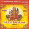 Sri Lalitha Sahasranamam Sanskrit